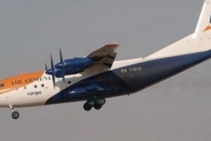 Turkey Intercepts Another Armenian Plane Bound for Syria