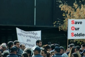Обвиняемые и потерпевшие обратились с совместной жалобой к президенту РА (фото)