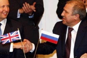 Latvia: Russian Gas Magnate Faces Fraud Charges