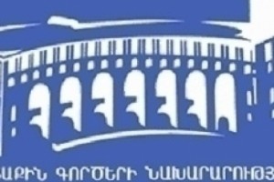 Լատվիայի արտաքին գործերի նախարարը կայցելի Հայաստան