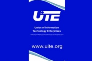 Армянские ИТ-компании участвуют в конференции GITI в Тбилиси