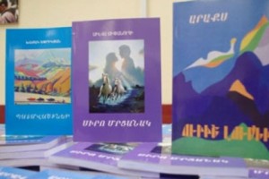 Ցուցահանդես-շնորհանդես Թբիլիսիում՝ նվիրված հայ գրքի տպագրության 500-ամյակին