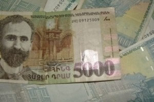This Day in 1993: Armenia Introduces National Currency