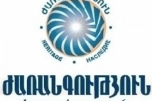 «Ժառանգություն». ՀՀ քաղաքացիներին զրկում են ընտրական իրավունքից