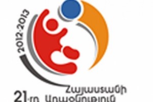 Հայաստանի առաջնությունը թեւակոխում է նոր շրջան