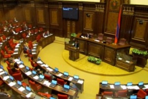 Parliament Passes 2013 Budget Bill