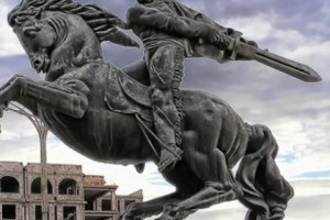 Армянский эпос включен в список нематериального культурного наследия ЮНЕСКО