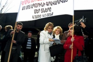 Չաուշի 14/3 շենքի բնակիչները դիմել են նախագահին