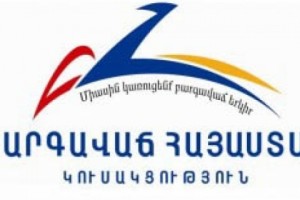 «Հրապարակ». ԲՀԿ-ի եւ Գագիկ Ծառուկյանի դեմ պատերազմ` առաջիկա օրերին