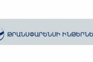 2012-ին շարունակել են նույն ուժգնությամբ դրսևորվել կոռուպցիայի խորքային պատճառները