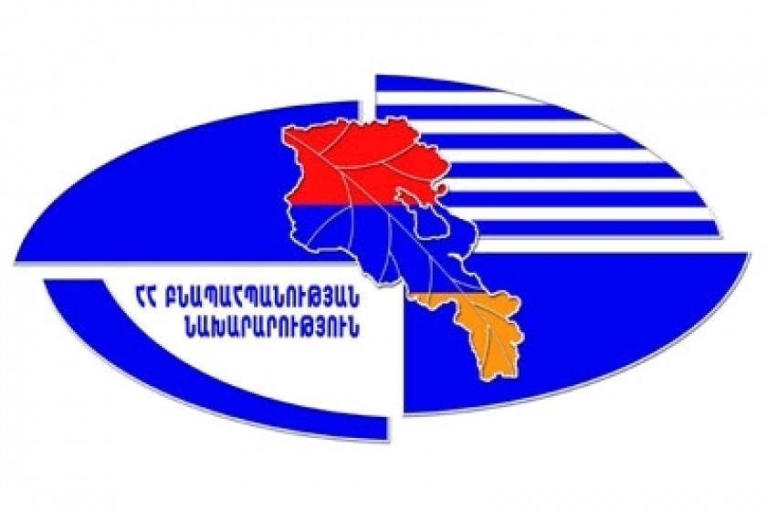 ԲՆ պարզաբանումումը ԱԺ պատգամավորի հայտարարության վերաբերյալ