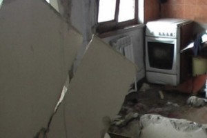 Պայթել է ջեռուցման կաթսան