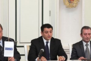 Եռակողմ հուշագիր` ՀՀ գլխավոր դատախազության, ԵԱՀԿ երեւանյան գրասենյակի եւ 
«Հայ պետական ծառայողների միություն» հասարակական կազմակերպության միջեւ