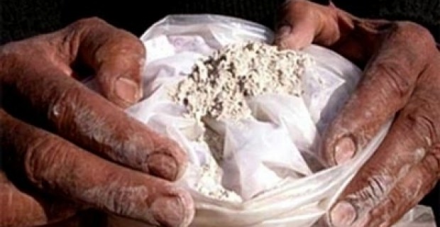 Book Purports to Reveal “Armenian Connection” to Lebanese Drug Trade