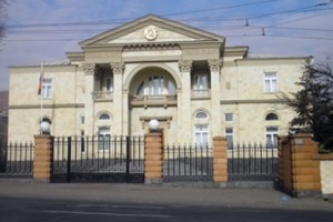 «Չորրորդ ինքնիշխանություն». որոշել են զբաղվել Քաղծառայության խորհրդով