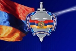 Ex-Head of “Sevan” Real Estate Cadastre Branch Accused of Abusing Official Power