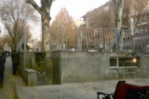 Ստերով գողացված հանրային ունեցվածք