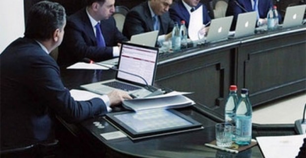 Կանոնակարգվում է բնապահպանության իրավական դաշտը