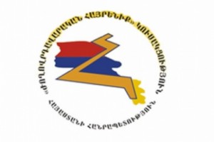 "Democratic Homeland" Party Calls for United Opposition Ballot for President