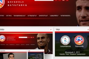 Armenia's Football Federation Launches New Website