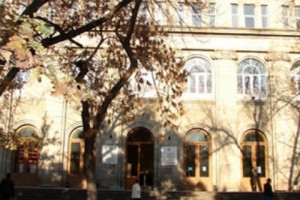 Մրցույթ՝ ռեկտորի թափուր պաշտոնի համար
