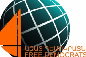 «Ազատ դեմոկրատներ»-ը նախագահի թեկնածուներից որևէ մեկին չի սատարելու