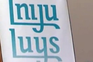 Պետությունս երիտասարդ գիտնականների հույսին է մնացե՞լ