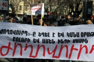 Embattled  Yerevan Newspaper Supporters Take to the Streets