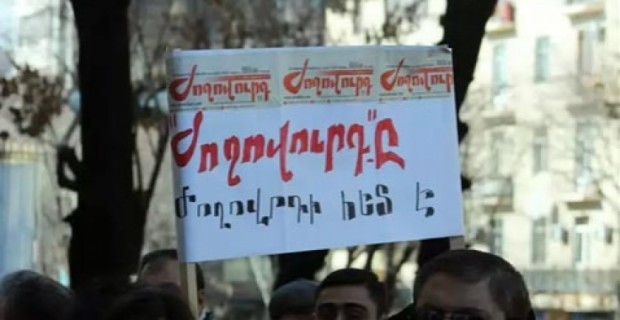 «ԳԱԼԱ»-ն հետևողական է լինելու, որպեսզի որևէ լրատվամիջոց չանցնի այն ճանապարհով, 
որը մենք ժամանակին հաղթահարել ենք