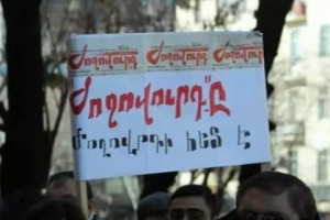 Նպատակ չենք հետապնդել ճնշում գործադրել և կասեցնել «Ժողովուրդ» թերթի տպագրությունը. Խաչիկ Խաչատրյան