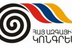 ՀԱԿ դաշինքի ձևաչափը կքննարկվի նույնանույն կուսակցության ձևավորումից հետո
