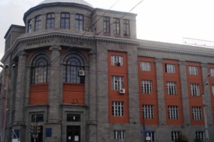 Indian Medical Students in Yerevan Say They Were Swindled Out of $700 Each
