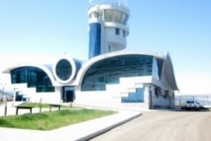 ԵԱՀԿ-ն, Մոնտեվիդեոն եւ Ստեփանակերտի օդանավակայանը` հակառակ բանաձեւերին