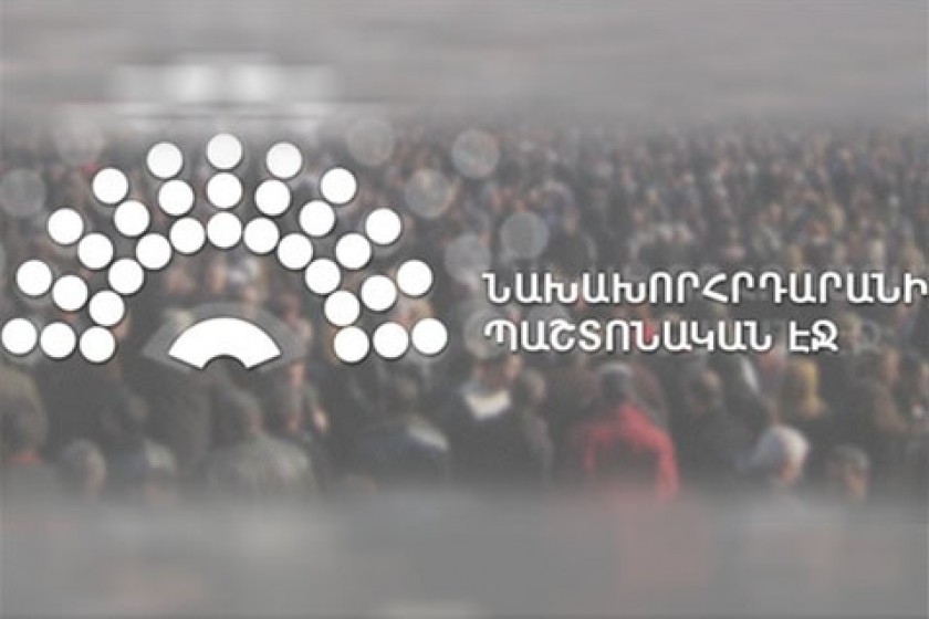 Մերժո՞ւմ ես «ընտրությունները», արի´ Մաշտոցի պուրակ
