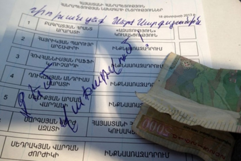 "Передайте 5 тысяч драмов Сержу – я не продаюсь"