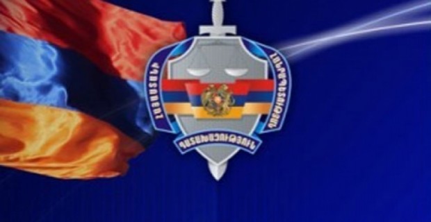 Materials on the Incident with Participation of MPs to Be Sent to Special Investigation Service