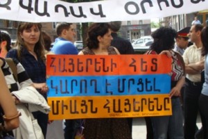 Գետնին ընկած հացն էլ սրբություն է