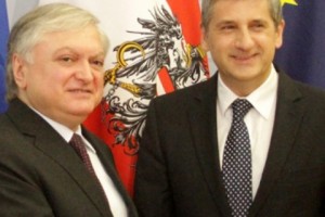 Մեկնարկել է Հայաստանի արտգործնախարարի այցը Վիեննա