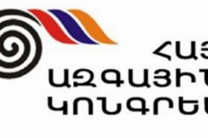 March 1 Commemoration: HAK Urges Supporters to Go Directly to Myasnikian Square