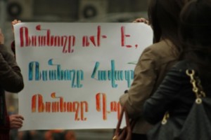 Забастовка студентов завершена