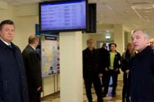 Operators Of Cargo Terminal Raise Questions