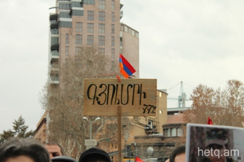 Ազատության հրապարակում (լուսանկարներ)