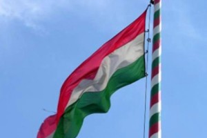 Բողոքի ցույց Վաշինգտոնում Ադրբեջանի դեսպանատան առջեւ