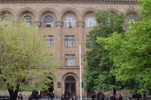 ԵՃՇՊՀ-ն` Բարձրագույն կրթության հաստատությունների Եվրոպայի ասոցիացիայի լիարժեք անդամ