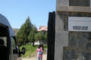 Խոսրովի արգելոցի տնօրենի պաշտոնի համար 11 անձ է դիմել