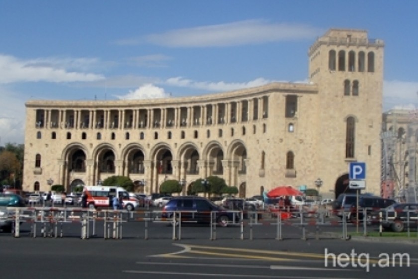 Բաց նամակ նախագահին. անհապաղ կասեցնել Կառավարական 2-րդ մասնաշենքի աճուրդի գործընթացը