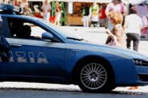 Спецоперация в Италии вскрывает связи мафии с Ирландской республиканской армией