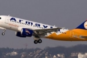 Armavia Reimagined: Solutions for a Successful Armenian National Carrier