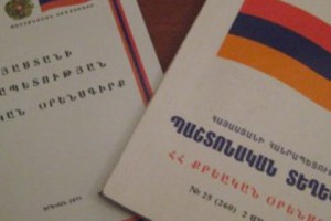 Ընտրություններ 2013. 3 քրեական գործով դատապարտվել է 5 անձ