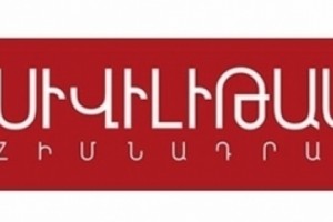 Новый допрос по делу «Сивилитаса»